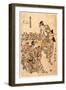 Kuruwa No Hana Shin Modorikago-Katsukawa Shunsen-Framed Giclee Print