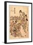 Kuruwa No Hana Shin Modorikago-Katsukawa Shunsen-Framed Giclee Print