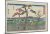 Kusatsu, 1841-1842-Utagawa Hiroshige-Mounted Giclee Print