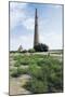 Kutlug-Timur Minaret-null-Mounted Photographic Print