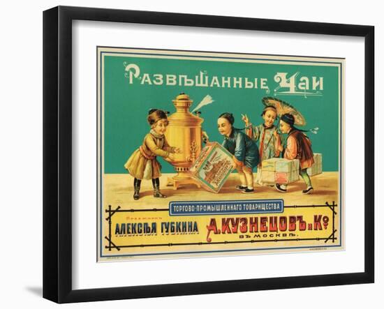 Kuznetsov Tea-null-Framed Art Print