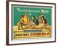 Chelsea Espresso