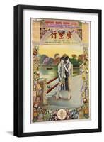 Kwong Sang Hong, Ltd-Kwan Wai Nung-Framed Art Print