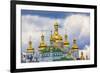 Kyiv Pechersk Lavra, Kiev, Ukraine. Oldest Orthodox monastery In Ukraine, dating from 1051.-William Perry-Framed Photographic Print