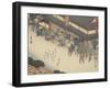 Kyoka Tokaido Series - Kusatsu-Utagawa Hiroshige-Framed Giclee Print