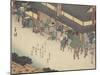 Kyoka Tokaido Series - Kusatsu-Utagawa Hiroshige-Mounted Giclee Print