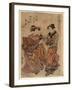 Kyomachi Nichome Kirihishiya Uchi Manyo-Torii Kiyonaga-Framed Giclee Print