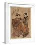 Kyomachi Nichome Kirihishiya Uchi Manyo-Torii Kiyonaga-Framed Giclee Print
