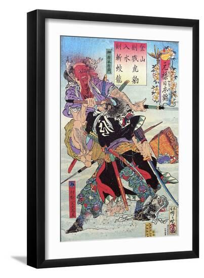 Giclee Print, , large