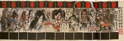 Genroku Nihonnishiki, Hayami Mitsutaka and Makino Nijifusa-Kyosai Kawanabe-Giclee Print