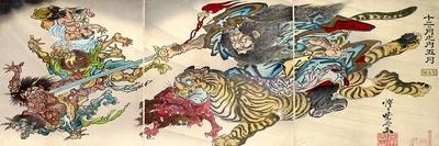 Monsters Curtain at a Kabuki Theatre-Kyosai Kawanabe-Giclee Print