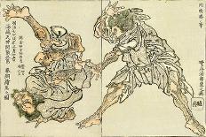 Shoki Riding on a Tiger Chasing Demons Away, Titled Satsuki-Kyosai Kawanabe-Giclee Print