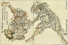 Dragon and Tiger-Kyosai Kawanabe-Giclee Print