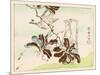 Kyosai Rakuga - Bird and Flowers-Kyosai Kawanabe-Mounted Giclee Print