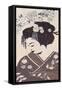 Kyoto Geisha-Bella Dos Santos-Framed Stretched Canvas