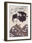 Kyoto Geisha-Bella Dos Santos-Framed Art Print