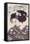 Kyoto Geisha-Bella Dos Santos-Framed Stretched Canvas