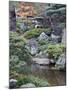 Kyoto Imperial Palace, Kyoto, Japan-Rob Tilley-Mounted Photographic Print