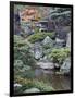 Kyoto Imperial Palace, Kyoto, Japan-Rob Tilley-Framed Photographic Print