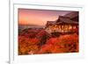 Kyoto, Japan at Kiyomizu-Dera Temple.-SeanPavonePhoto-Framed Photographic Print