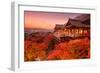 Kyoto, Japan at Kiyomizu-Dera Temple.-SeanPavonePhoto-Framed Photographic Print