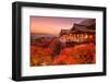 Kyoto, Japan at Kiyomizu-Dera Temple.-SeanPavonePhoto-Framed Photographic Print