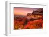 Kyoto, Japan at Kiyomizu-Dera Temple.-SeanPavonePhoto-Framed Photographic Print