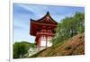 Kyoto, Japan. Main entrance gate to the Kiyomizu-dera temple, a UNESCO World Heritage Site-Miva Stock-Framed Premium Photographic Print