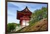 Kyoto, Japan. Main entrance gate to the Kiyomizu-dera temple, a UNESCO World Heritage Site-Miva Stock-Framed Premium Photographic Print