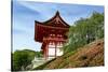 Kyoto, Japan. Main entrance gate to the Kiyomizu-dera temple, a UNESCO World Heritage Site-Miva Stock-Stretched Canvas