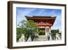 Kyoto, Japan. Main entrance gate to the Kiyomizudera temple, a UNESCO World Heritage Site-Miva Stock-Framed Photographic Print