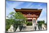 Kyoto, Japan. Main entrance gate to the Kiyomizudera temple, a UNESCO World Heritage Site-Miva Stock-Mounted Premium Photographic Print