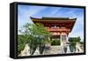 Kyoto, Japan. Main entrance gate to the Kiyomizudera temple, a UNESCO World Heritage Site-Miva Stock-Framed Stretched Canvas