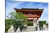 Kyoto, Japan. Main entrance gate to the Kiyomizudera temple, a UNESCO World Heritage Site-Miva Stock-Stretched Canvas