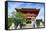 Kyoto, Japan. Main entrance gate to the Kiyomizudera temple, a UNESCO World Heritage Site-Miva Stock-Framed Stretched Canvas