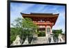 Kyoto, Japan. Main entrance gate to the Kiyomizudera temple, a UNESCO World Heritage Site-Miva Stock-Framed Photographic Print