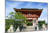 Kyoto, Japan. Main entrance gate to the Kiyomizudera temple, a UNESCO World Heritage Site-Miva Stock-Mounted Photographic Print