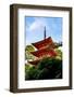 Kyoto, Japan. Taisan-ji Temple nearby Kiyomizu-dera Temple-Miva Stock-Framed Photographic Print