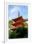 Kyoto, Japan. Taisan-ji Temple nearby Kiyomizu-dera Temple-Miva Stock-Framed Photographic Print