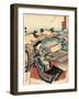 Kyoto No Zu-Utagawa Toyokuni-Framed Giclee Print