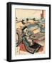 Kyoto No Zu-Utagawa Toyokuni-Framed Giclee Print