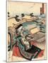 Kyoto No Zu-Utagawa Toyokuni-Mounted Giclee Print