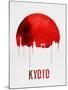 Kyoto Skyline Red-NaxArt-Mounted Art Print