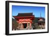 Kyoto-Tupungato-Framed Photographic Print