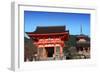 Kyoto-Tupungato-Framed Photographic Print