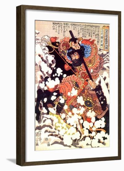 Kyusenpo Sacucho Charging Through the Snow on a Black Stallion-Kuniyoshi Utagawa-Framed Giclee Print