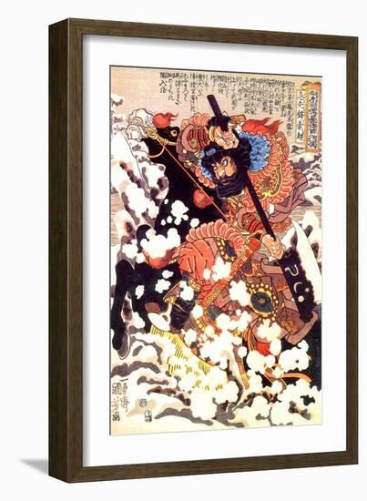 Kyusenpo Sacucho Charging Through the Snow on a Black Stallion-Kuniyoshi Utagawa-Framed Giclee Print
