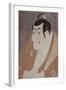 L'acteur Ichikawa Ebizo-Tôshûsai Sharaku-Framed Giclee Print