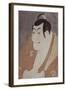 L'acteur Ichikawa Ebizo-Tôshûsai Sharaku-Framed Giclee Print