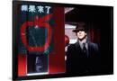 Gramercy Black